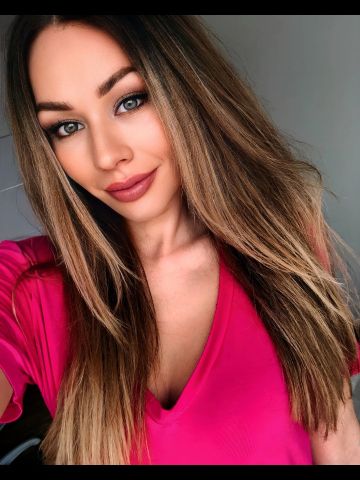 Карина
