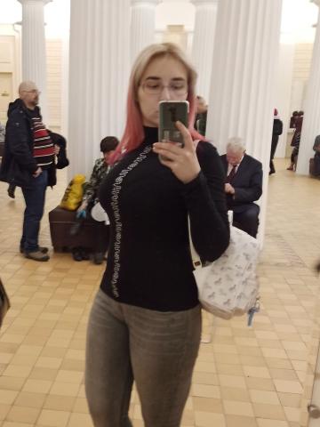 Лада
